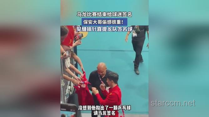 退钱哥与国足梦醒：一段球迷心路历程
